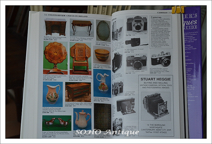 c570abe610ac66f30f15bdd5c535daf7_1665055173_75.JPG